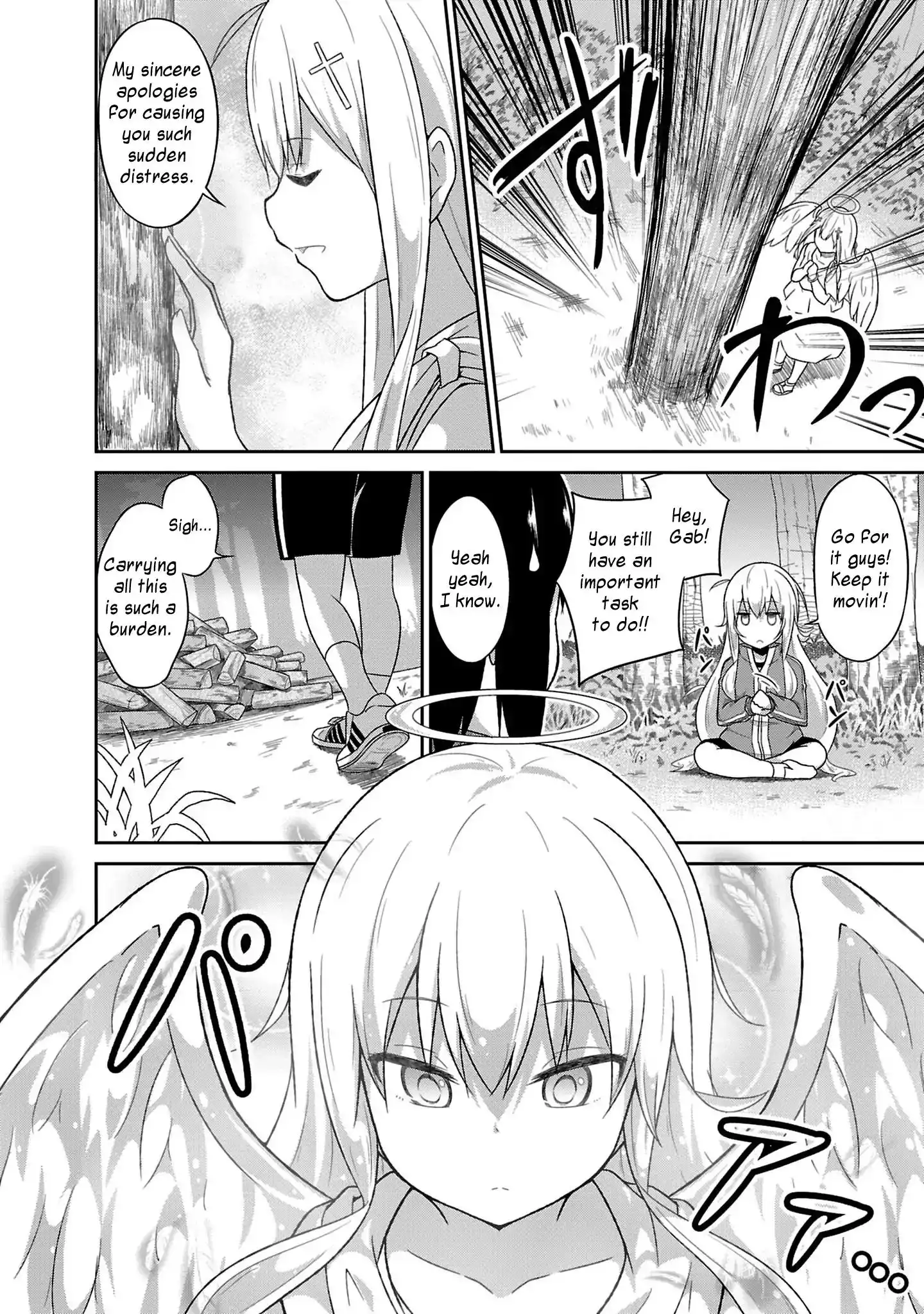 Gabriel Dropout Chapter 49 16